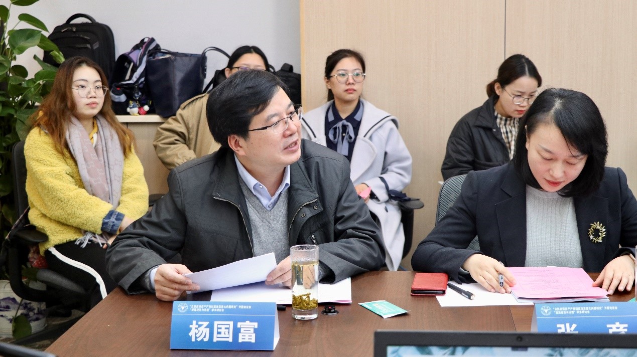 教育部哲学社会科学研究重大课题攻关项目“自然资源资产产权制度改革重大问题研究”开题论证会顺利举行